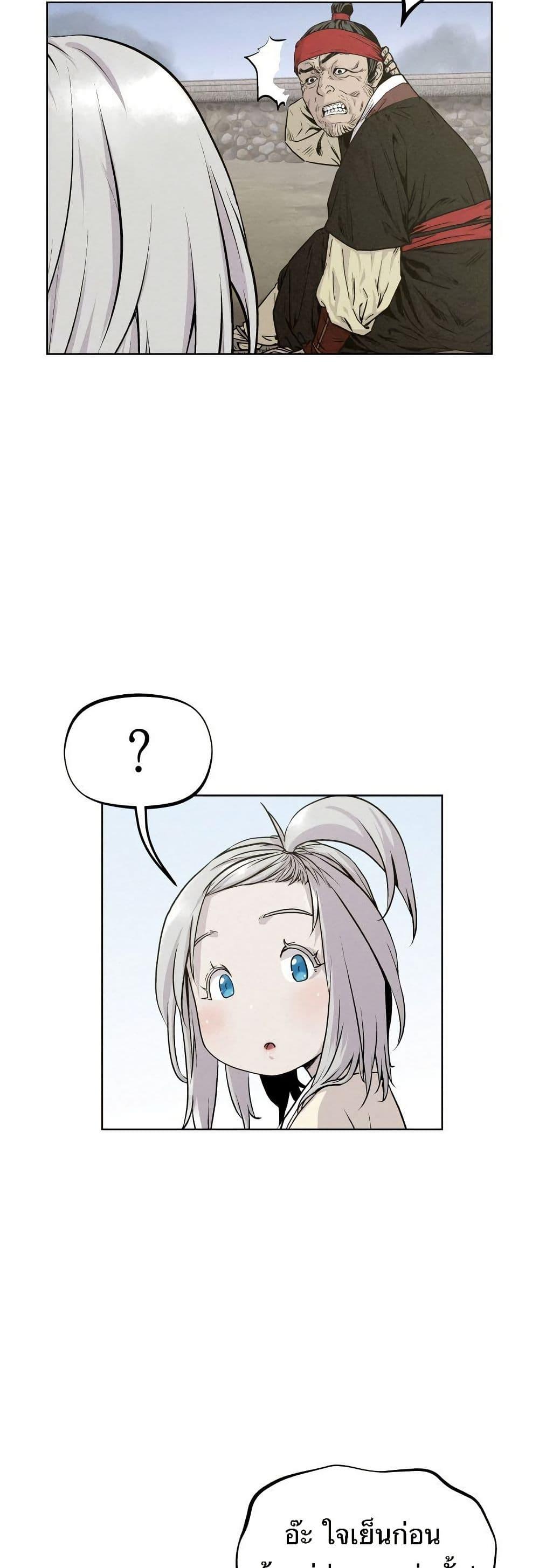 Manga-lc-com อ่านมังงะ อ่านการ์ตูน ออนไลน์ ฟรี Spirit Hunter ตอนที่ 1 2 3 4 5 6 7 8 9 10 11 12 13 14 ฟรี ไม่มีโฆษณา Manga-lc - อ่าน มังงะ อ่าน การ์ตูน ออนไลน์ อ่านมังงะ ฟรี