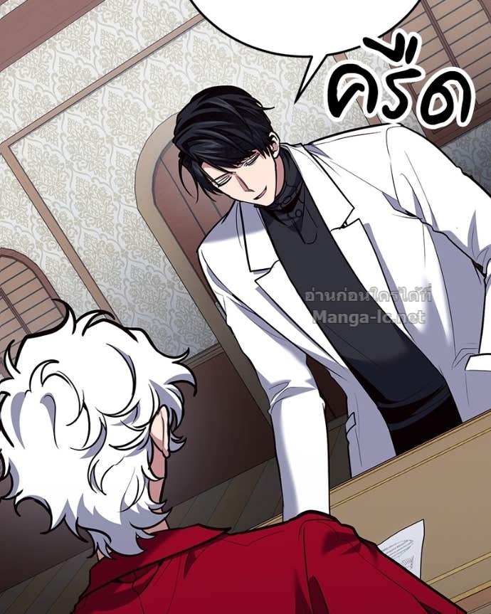 Doujin-Lc- อ่าน โดจิน มังฮวา เกาหลี ญี่ปุ่น จีน แปลไทย ฮีลเลอร์กำมะลอ ตอนที่ 1 2 3 4 5 6 7 8 9 10 11 12 13 14 ฟรี ไม่มีโฆษณา อ่าน โดจิน Manhwa เกาหลี ญี่ปุ่น จีน เรามีครบ คัดมาให้เน้นๆ โดจิน 18+ รับประกันความฟินโดย Doujin Lc