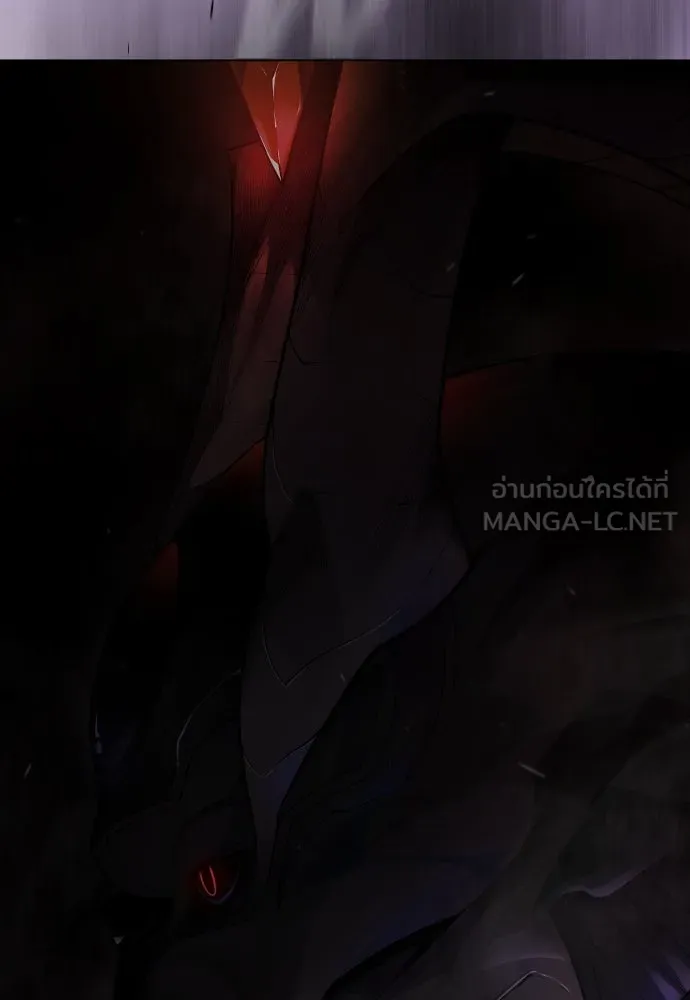 ยุคแห่งยอดมนุษย์ ตอนที่ 98 รูปที่ 51