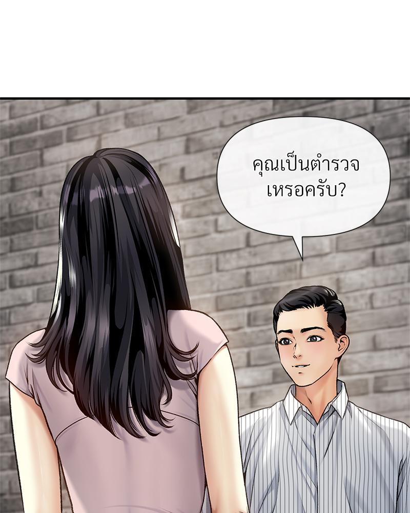 Doujin-Lc- อ่าน โดจิน มังฮวา เกาหลี ญี่ปุ่น จีน แปลไทย Delirious Diary ตอนที่ 1 2 3 4 5 6 7 8 9 10 11 12 13 14 ฟรี ไม่มีโฆษณา อ่าน โดจิน Manhwa เกาหลี ญี่ปุ่น จีน เรามีครบ คัดมาให้เน้นๆ โดจิน 18+ รับประกันความฟินโดย  Doujin Lc