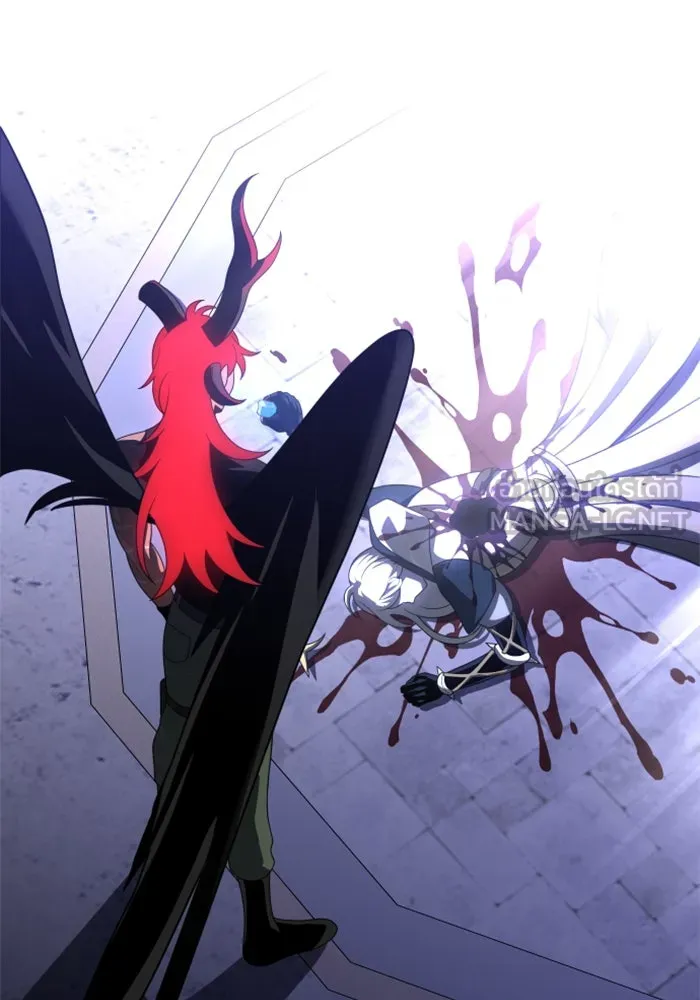 อดีตบอสหอคอย ตอนที่ 21 รูปที่ 24