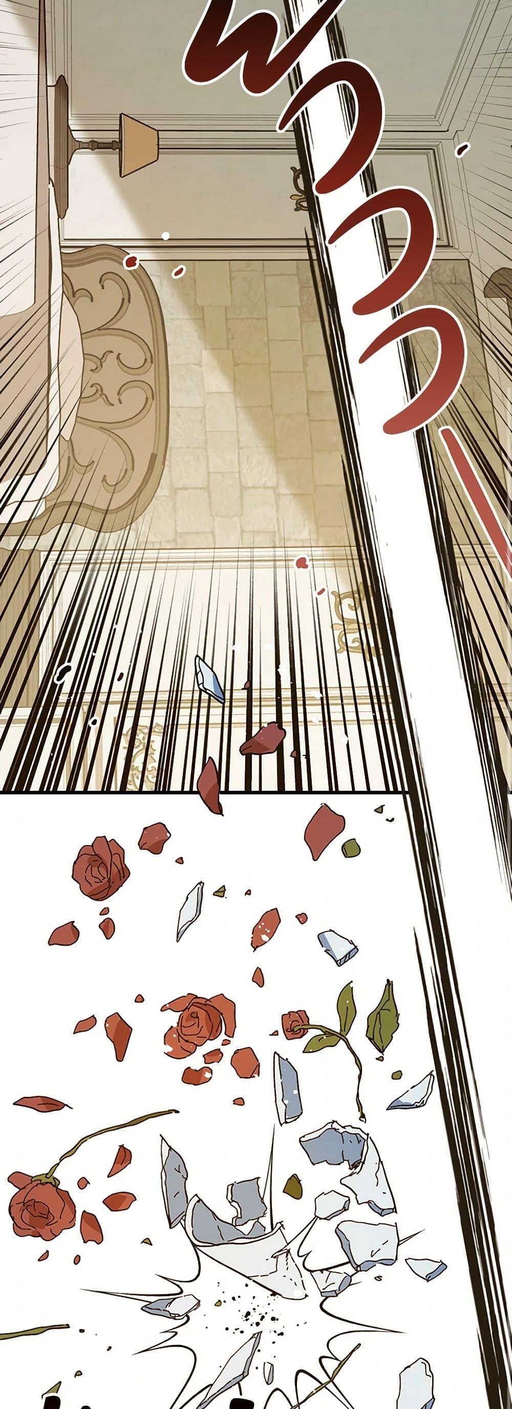 Manga-lc-com อ่านมังงะ อ่านการ์ตูน ออนไลน์ ฟรี The Princess Pretends to Be Crazy ตอนที่ 1 2 3 4 5 6 7 8 9 10 11 12 13 14 ฟรี ไม่มีโฆษณา Manga-lc - อ่าน มังงะ อ่าน การ์ตูน ออนไลน์ อ่านมังงะ ฟรี