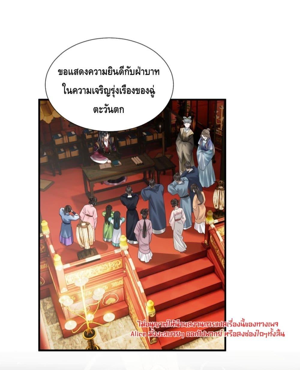 Manga-lc-com อ่านมังงะ อ่านการ์ตูน ออนไลน์ ฟรี เสียงหัวใจของเธ ตอนที่ 1 2 3 4 5 6 7 8 9 10 11 12 13 14 ฟรี ไม่มีโฆษณา Manga-lc - อ่าน มังงะ อ่าน การ์ตูน ออนไลน์ อ่านมังงะ ฟรี