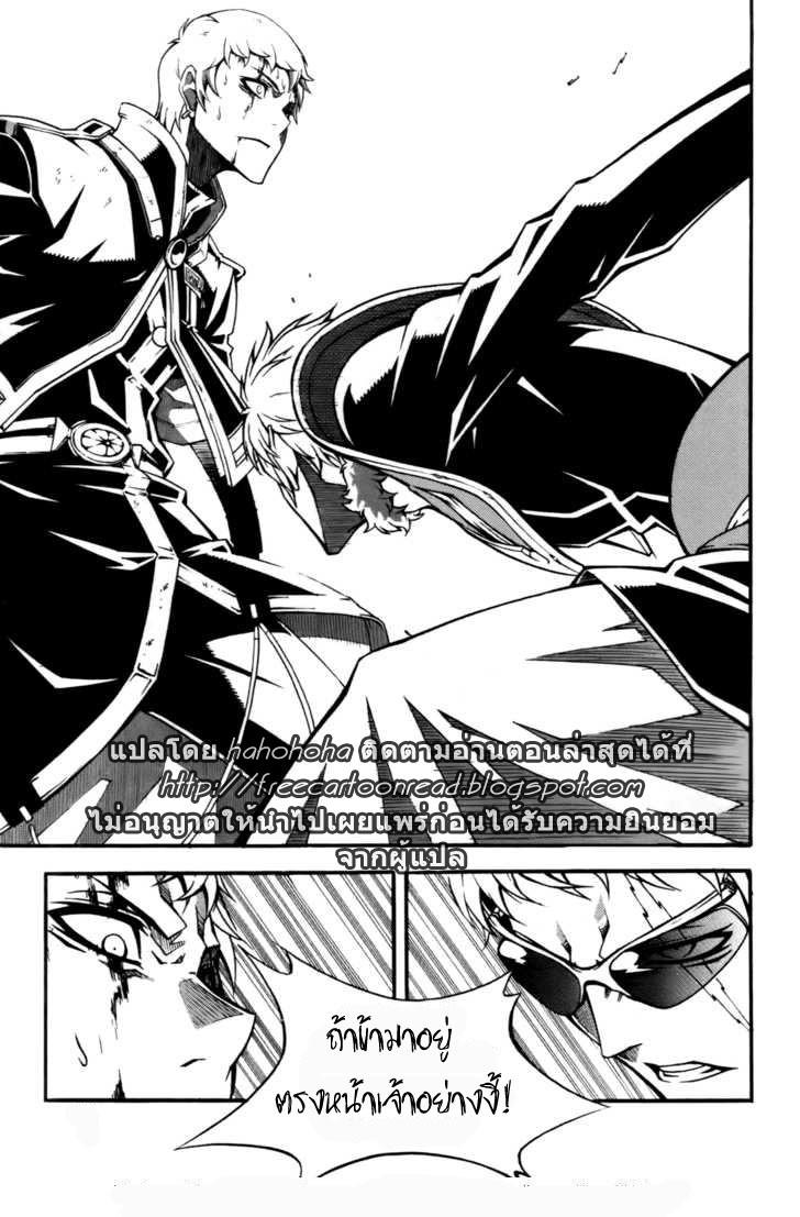 Manga-lc-com อ่านมังงะ อ่านการ์ตูน ออนไลน์ ฟรี WITCH HUNTER ตอนที่ 1 2 3 4 5 6 7 8 9 10 11 12 13 14 ฟรี ไม่มีโฆษณา Manga-lc - อ่าน มังงะ อ่าน การ์ตูน ออนไลน์ อ่านมังงะ ฟรี