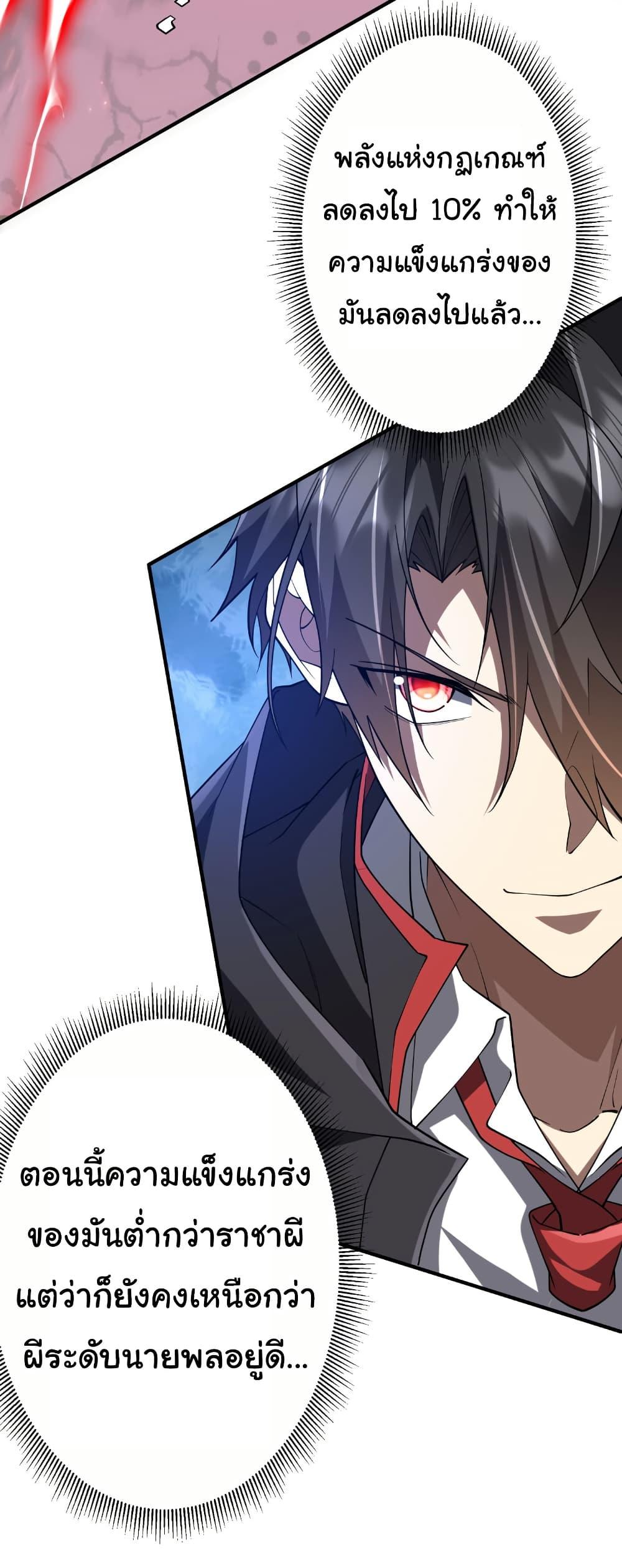 Manga-lc-com อ่านมังงะ อ่านการ์ตูน ออนไลน์ ฟรี Start with Trillions of Coins ตอนที่ 1 2 3 4 5 6 7 8 9 10 11 12 13 14 ฟรี ไม่มีโฆษณา Manga-lc - อ่าน มังงะ อ่าน การ์ตูน ออนไลน์ อ่านมังงะ ฟรี