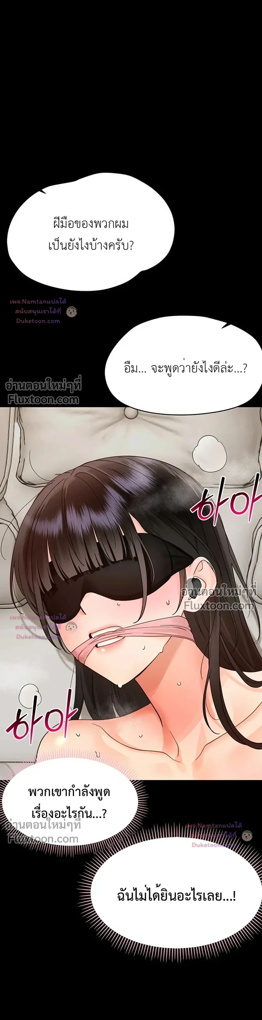 Doujin-Lc- อ่าน โดจิน มังฮวา เกาหลี ญี่ปุ่น จีน แปลไทย Small Beast ไอ้เด็กนี่มันร้ายยยย ตอนที่ 1 2 3 4 5 6 7 8 9 10 11 12 13 14 ฟรี ไม่มีโฆษณา อ่าน โดจิน Manhwa เกาหลี ญี่ปุ่น จีน เรามีครบ คัดมาให้เน้นๆ โดจิน 18+ รับประกันความฟินโดย  Doujin Lc