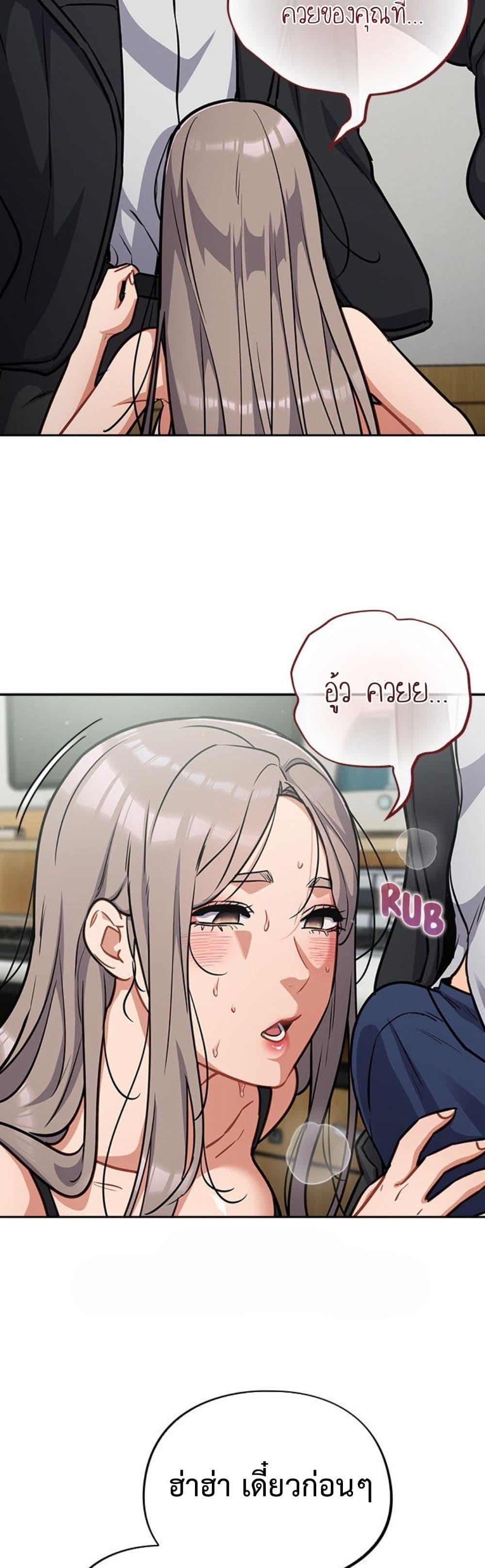 Doujin-Lc- อ่าน โดจิน มังฮวา เกาหลี ญี่ปุ่น จีน แปลไทย Idiot Virus ตอนที่ 1 2 3 4 5 6 7 8 9 10 11 12 13 14 ฟรี ไม่มีโฆษณา อ่าน โดจิน Manhwa เกาหลี ญี่ปุ่น จีน เรามีครบ คัดมาให้เน้นๆ โดจิน 18+ รับประกันความฟินโดย  Doujin Lc