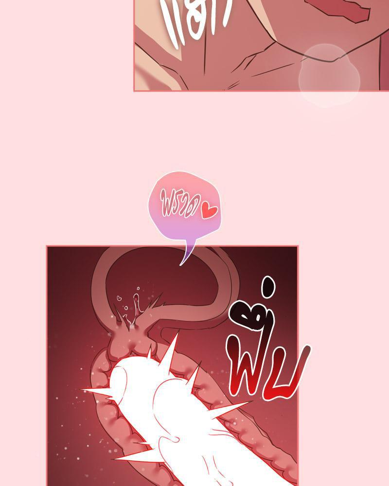 Doujin-Lc- อ่าน โดจิน มังฮวา เกาหลี ญี่ปุ่น จีน แปลไทย Four's a Crowd ตอนที่ 1 2 3 4 5 6 7 8 9 10 11 12 13 14 ฟรี ไม่มีโฆษณา อ่าน โดจิน Manhwa เกาหลี ญี่ปุ่น จีน เรามีครบ คัดมาให้เน้นๆ โดจิน 18+ รับประกันความฟินโดย  Doujin Lc