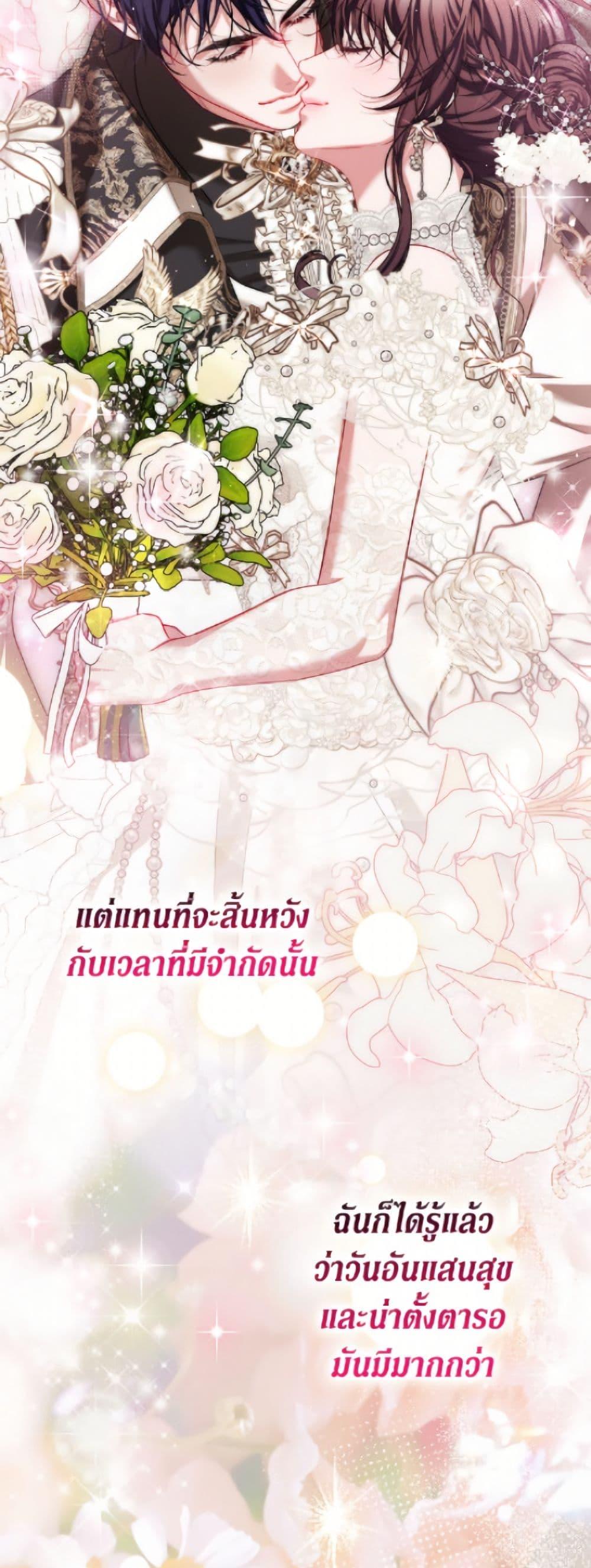 Manga-lc-com อ่านมังงะ อ่านการ์ตูน ออนไลน์ ฟรี Limited Extra time ตอนที่ 1 2 3 4 5 6 7 8 9 10 11 12 13 14 ฟรี ไม่มีโฆษณา Manga-lc - อ่าน มังงะ อ่าน การ์ตูน ออนไลน์ อ่านมังงะ ฟรี