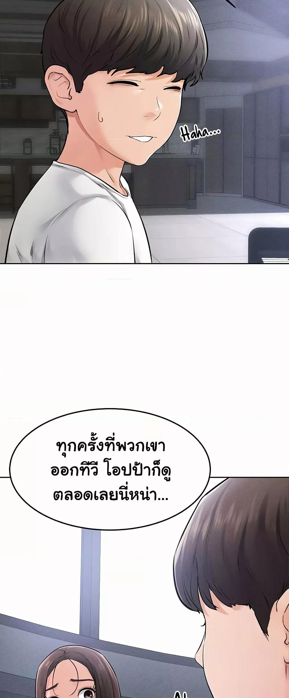 Doujin-Lc- อ่าน โดจิน มังฮวา เกาหลี ญี่ปุ่น จีน แปลไทย My New Family Treats me Well ตอนที่ 1 2 3 4 5 6 7 8 9 10 11 12 13 14 ฟรี ไม่มีโฆษณา อ่าน โดจิน Manhwa เกาหลี ญี่ปุ่น จีน เรามีครบ คัดมาให้เน้นๆ โดจิน 18+ รับประกันความฟินโดย  Doujin Lc