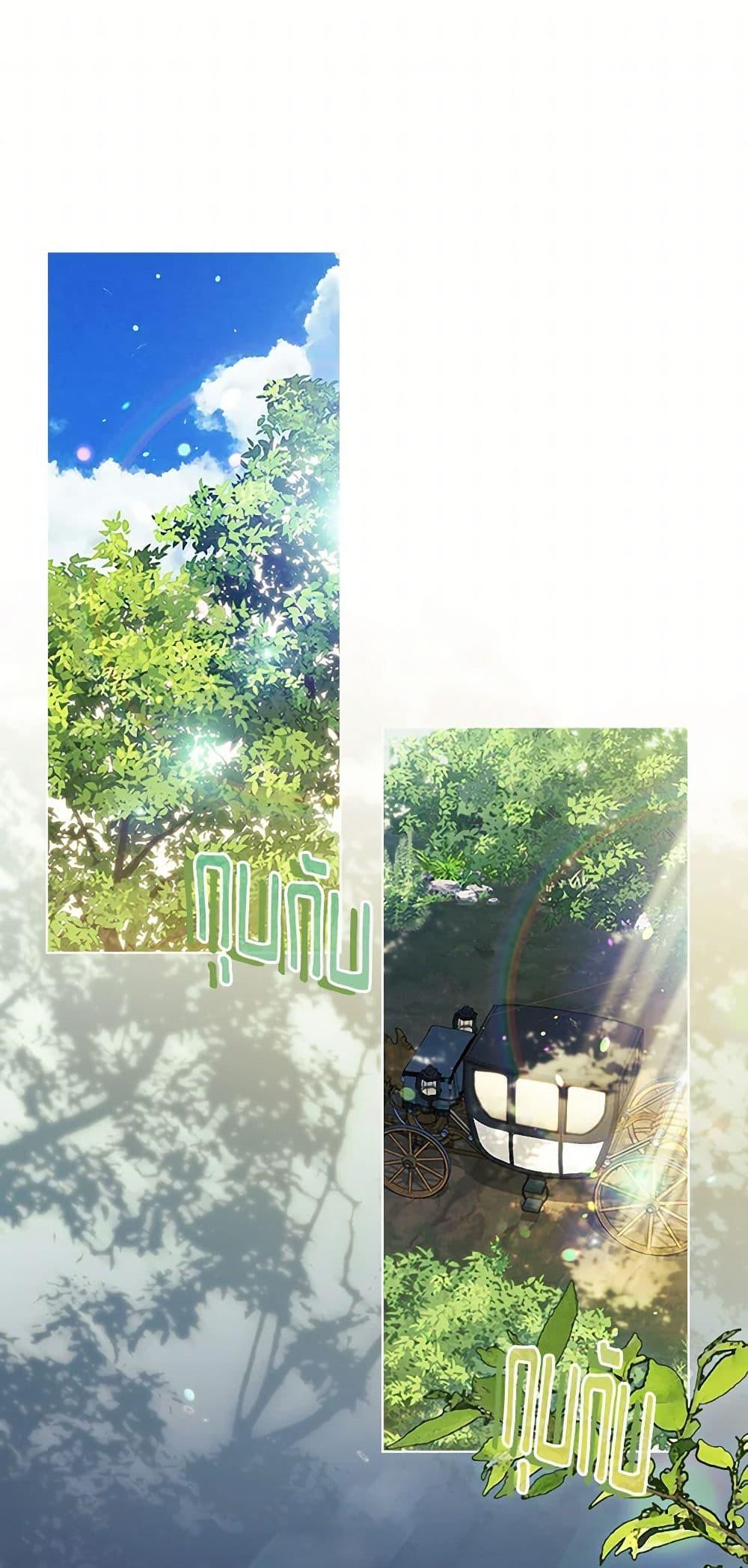 Manga-lc-com อ่านมังงะ อ่านการ์ตูน ออนไลน์ ฟรี I Don’t Trust My Twin Sister Series ตอนที่ 1 2 3 4 5 6 7 8 9 10 11 12 13 14 ฟรี ไม่มีโฆษณา Manga-lc - อ่าน มังงะ อ่าน การ์ตูน ออนไลน์ อ่านมังงะ ฟรี