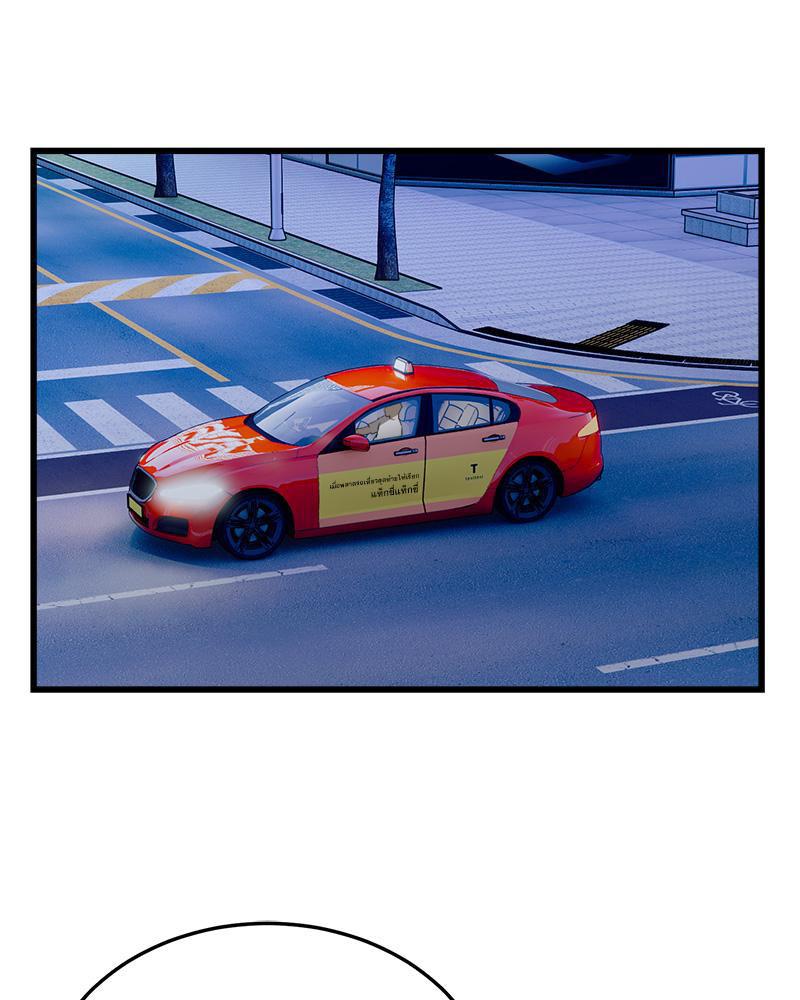 Doujin-Lc- อ่าน โดจิน มังฮวา เกาหลี ญี่ปุ่น จีน แปลไทย Taxi ตอนที่ 1 2 3 4 5 6 7 8 9 10 11 12 13 14 ฟรี ไม่มีโฆษณา อ่าน โดจิน Manhwa เกาหลี ญี่ปุ่น จีน เรามีครบ คัดมาให้เน้นๆ โดจิน 18+ รับประกันความฟินโดย  Doujin Lc