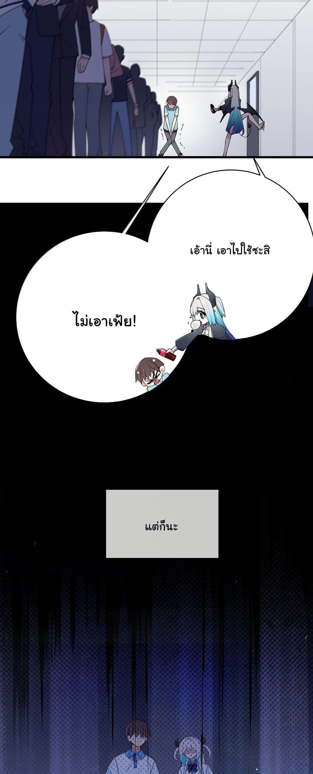 Manga-lc-com อ่านมังงะ อ่านการ์ตูน ออนไลน์ ฟรี Fake Girlfriend My Fault ตอนที่ 1 2 3 4 5 6 7 8 9 10 11 12 13 14 ฟรี ไม่มีโฆษณา Manga-lc - อ่าน มังงะ อ่าน การ์ตูน ออนไลน์ อ่านมังงะ ฟรี