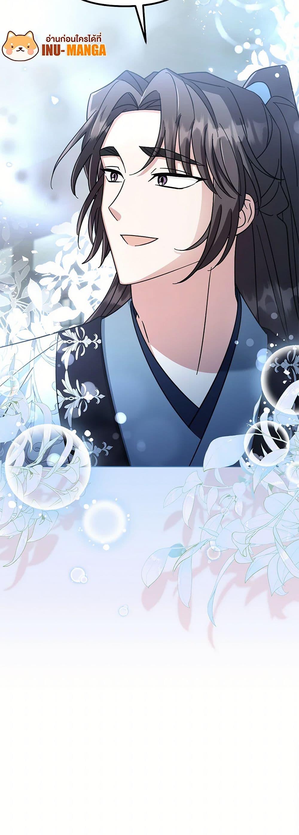 Manga-lc-com อ่านมังงะ อ่านการ์ตูน ออนไลน์ ฟรี The Overflowing Elixir of the Fallen House ตอนที่ 1 2 3 4 5 6 7 8 9 10 11 12 13 14 ฟรี ไม่มีโฆษณา Manga-lc - อ่าน มังงะ อ่าน การ์ตูน ออนไลน์ อ่านมังงะ ฟรี