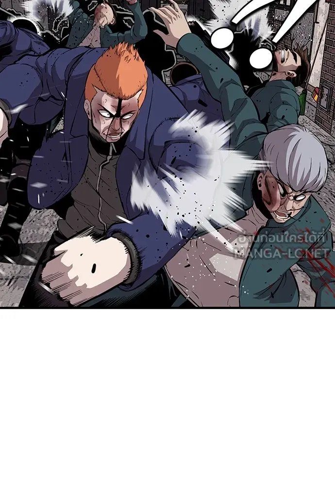 King Game ตอนที่ 39 นี่สิถึงจะเรียกเบ่ง รูปที่ 117