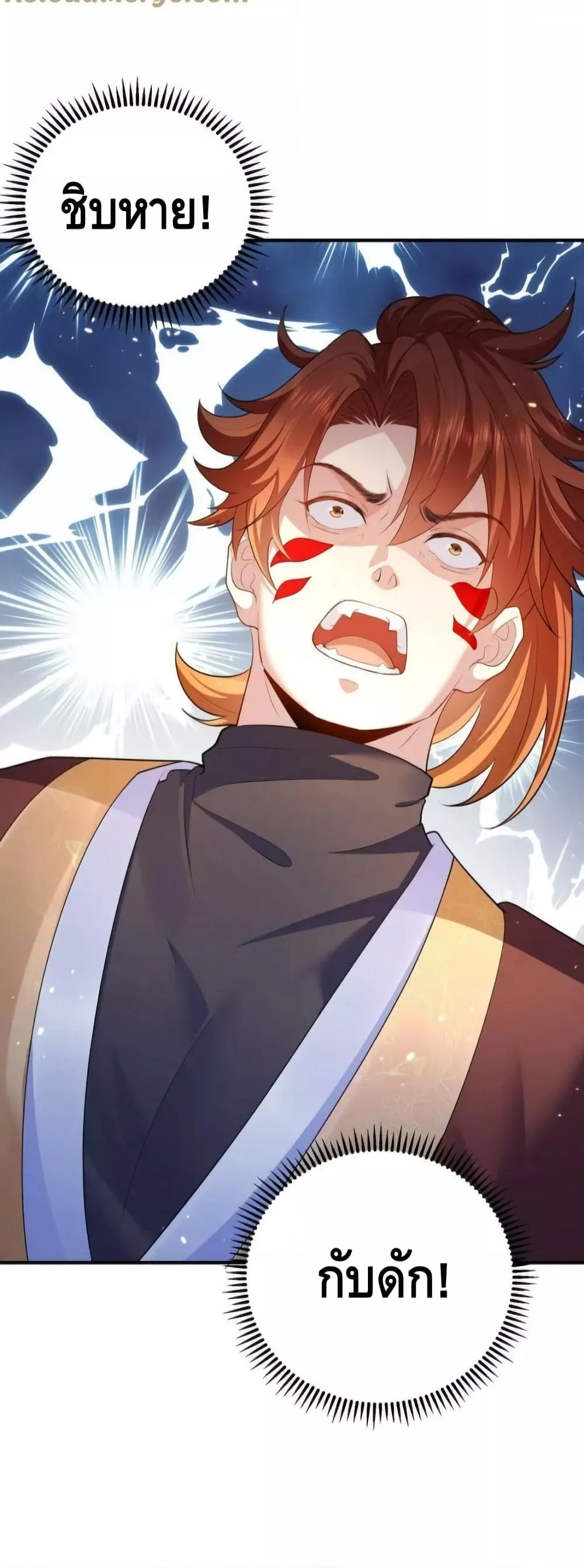 Manga-lc-com อ่านมังงะ อ่านการ์ตูน ออนไลน์ ฟรี AmIInvincible ตอนที่ 1 2 3 4 5 6 7 8 9 10 11 12 13 14 ฟรี ไม่มีโฆษณา Manga-lc - อ่าน มังงะ อ่าน การ์ตูน ออนไลน์ อ่านมังงะ ฟรี