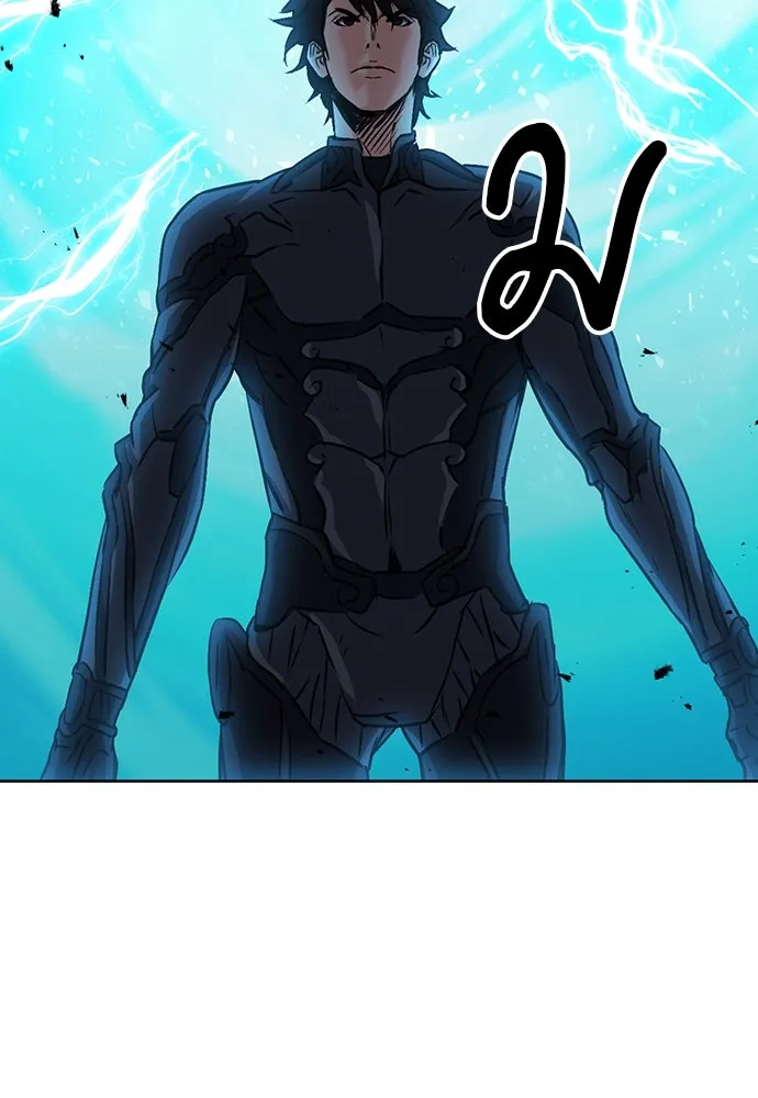 ดรูอิดแห่งสถานีโซล ตอนที่ 71 รูปที่ 112