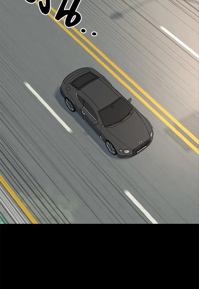 ราชาลานประลอง ตอนที่ 68 รูปที่ 23