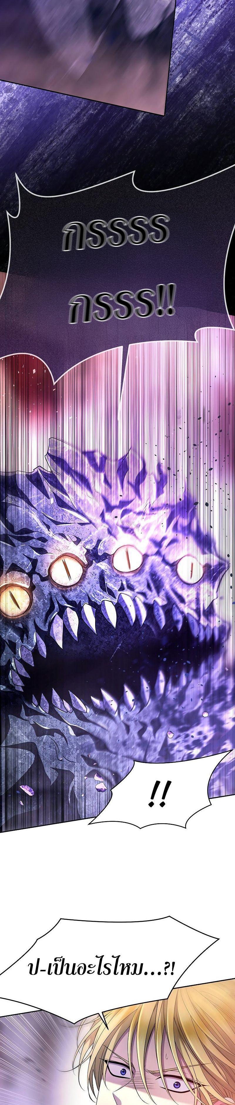 Manga-lc-com อ่านมังงะ อ่านการ์ตูน ออนไลน์ ฟรี Black Haze ตอนที่ 1 2 3 4 5 6 7 8 9 10 11 12 13 14 ฟรี ไม่มีโฆษณา Manga-lc - อ่าน มังงะ อ่าน การ์ตูน ออนไลน์ อ่านมังงะ ฟรี