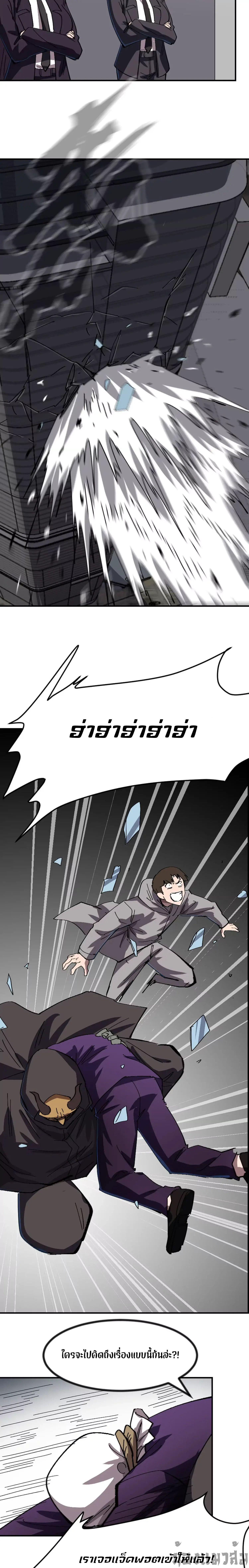 Manga-lc-com อ่านมังงะ อ่านการ์ตูน ออนไลน์ ฟรี Mr.Zombie ตอนที่ 1 2 3 4 5 6 7 8 9 10 11 12 13 14 ฟรี ไม่มีโฆษณา Manga-lc - อ่าน มังงะ อ่าน การ์ตูน ออนไลน์ อ่านมังงะ ฟรี