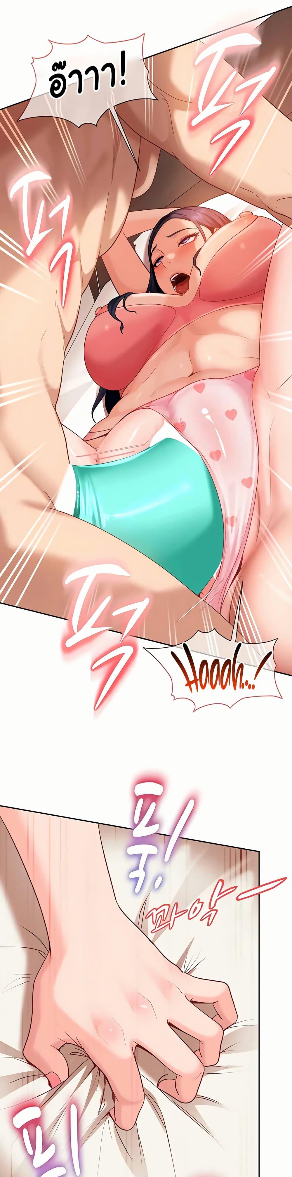 Doujin-Lc- อ่าน โดจิน มังฮวา เกาหลี ญี่ปุ่น จีน แปลไทย The Female ตอนที่ 1 2 3 4 5 6 7 8 9 10 11 12 13 14 ฟรี ไม่มีโฆษณา อ่าน โดจิน Manhwa เกาหลี ญี่ปุ่น จีน เรามีครบ คัดมาให้เน้นๆ โดจิน 18+ รับประกันความฟินโดย  Doujin Lc