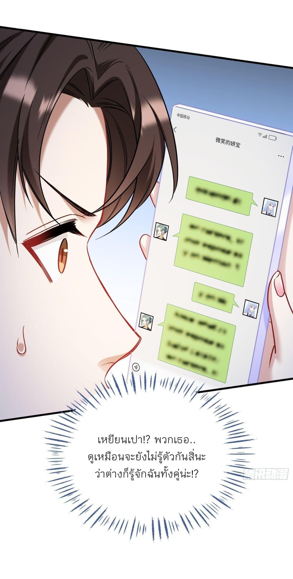 Manga-lc-com อ่านมังงะ อ่านการ์ตูน ออนไลน์ ฟรี Became a Billionaire After Dog Licking Improperly ตอนที่ 1 2 3 4 5 6 7 8 9 10 11 12 13 14 ฟรี ไม่มีโฆษณา Manga-lc - อ่าน มังงะ อ่าน การ์ตูน ออนไลน์ อ่านมังงะ ฟรี