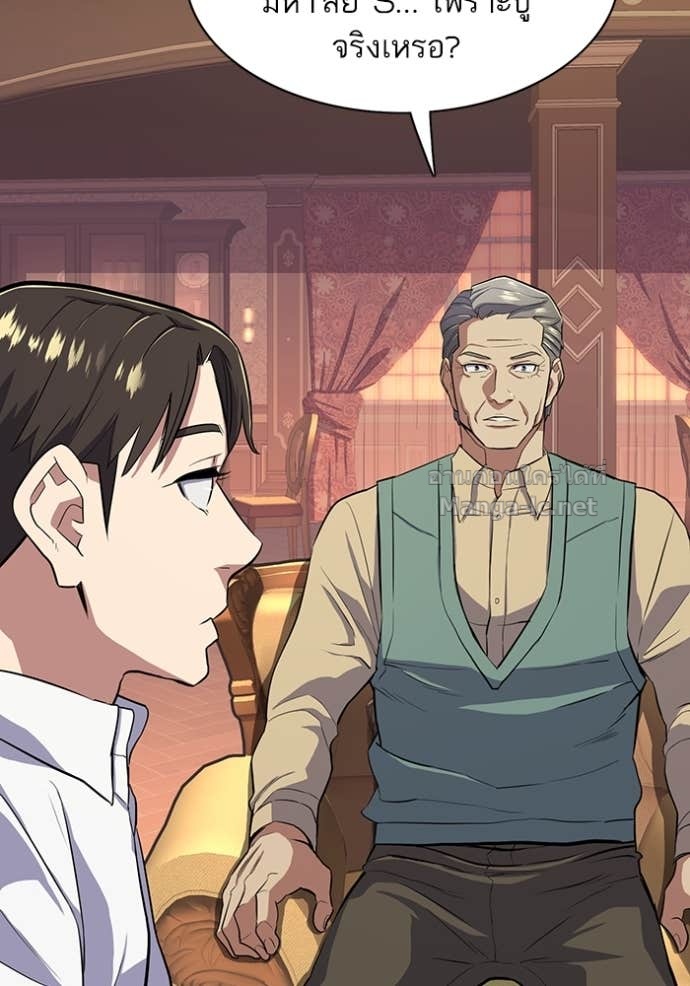 Doujin-Lc- อ่าน โดจิน มังฮวา เกาหลี ญี่ปุ่น จีน แปลไทย Reborn Rich ตอนที่ 1 2 3 4 5 6 7 8 9 10 11 12 13 14 ฟรี ไม่มีโฆษณา อ่าน โดจิน Manhwa เกาหลี ญี่ปุ่น จีน เรามีครบ คัดมาให้เน้นๆ โดจิน 18+ รับประกันความฟินโดย Doujin Lc