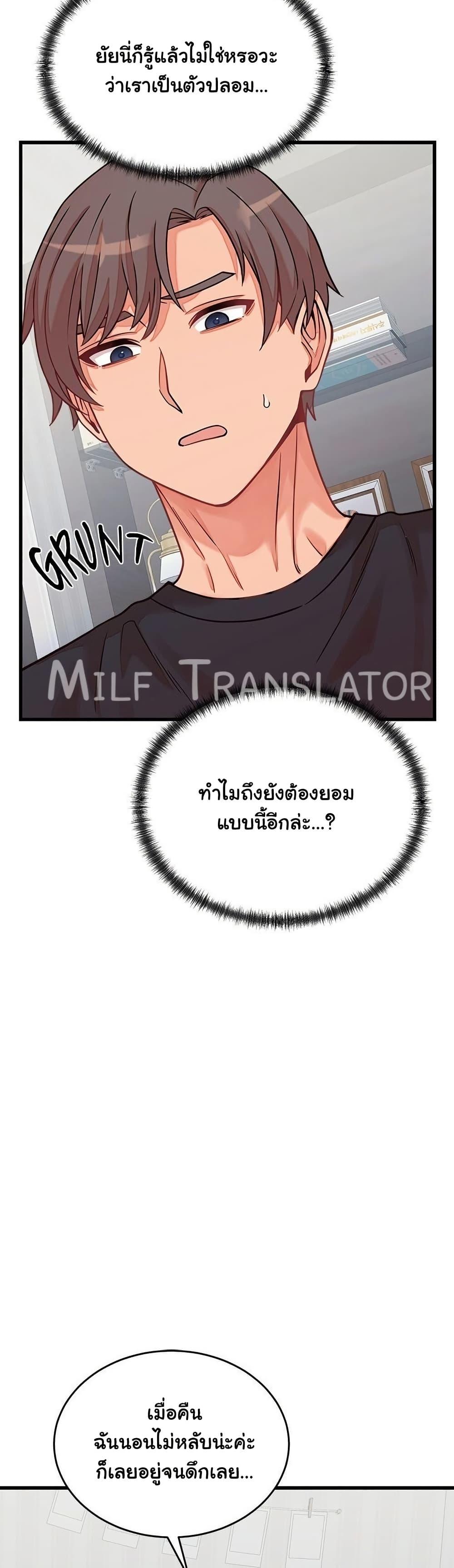 Doujin-Lc- อ่าน โดจิน มังฮวา เกาหลี ญี่ปุ่น จีน แปลไทย From Pauper to Prince ตอนที่ 1 2 3 4 5 6 7 8 9 10 11 12 13 14 ฟรี ไม่มีโฆษณา อ่าน โดจิน Manhwa เกาหลี ญี่ปุ่น จีน เรามีครบ คัดมาให้เน้นๆ โดจิน 18+ รับประกันความฟินโดย  Doujin Lc
