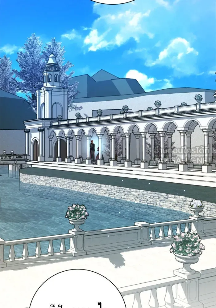 ชิงชีวิตพลิกลิขิตชะตา ตอนที่ 151. สตรีที่ชื่อไซคี โพลี รูปที่ 69