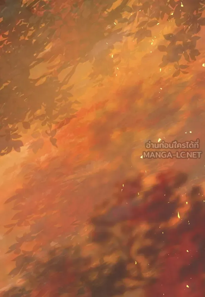 ถ้าไม่ร้อง ก็จงอ้อนวอนซะ ตอนที่ 23 รูปที่ 111