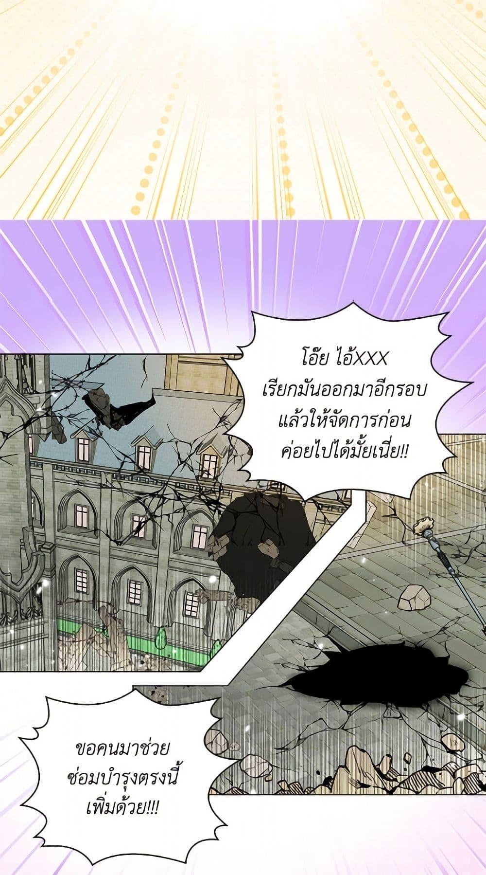 Manga-lc-com อ่านมังงะ อ่านการ์ตูน ออนไลน์ ฟรี Miss Not-So Sidekick ตอนที่ 1 2 3 4 5 6 7 8 9 10 11 12 13 14 ฟรี ไม่มีโฆษณา Manga-lc - อ่าน มังงะ อ่าน การ์ตูน ออนไลน์ อ่านมังงะ ฟรี
