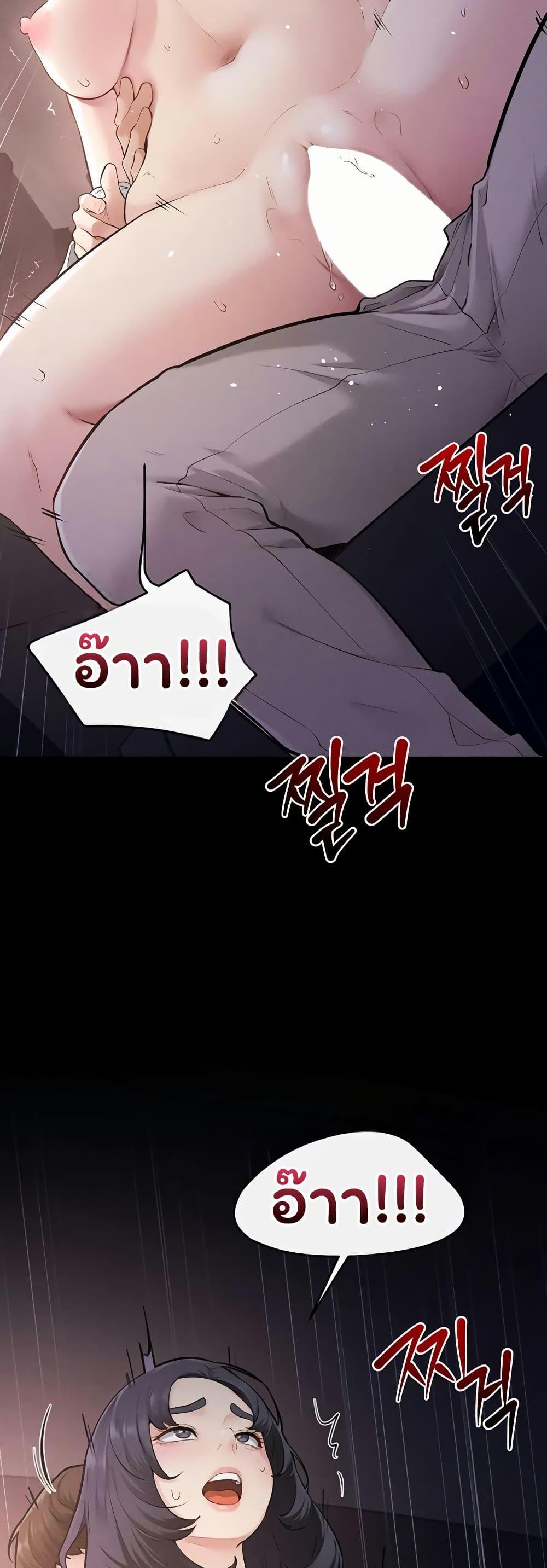Doujin-Lc- อ่าน โดจิน มังฮวา เกาหลี ญี่ปุ่น จีน แปลไทย My New Family ตอนที่ 1 2 3 4 5 6 7 8 9 10 11 12 13 14 ฟรี ไม่มีโฆษณา อ่าน โดจิน Manhwa เกาหลี ญี่ปุ่น จีน เรามีครบ คัดมาให้เน้นๆ โดจิน 18+ รับประกันความฟินโดย  Doujin Lc
