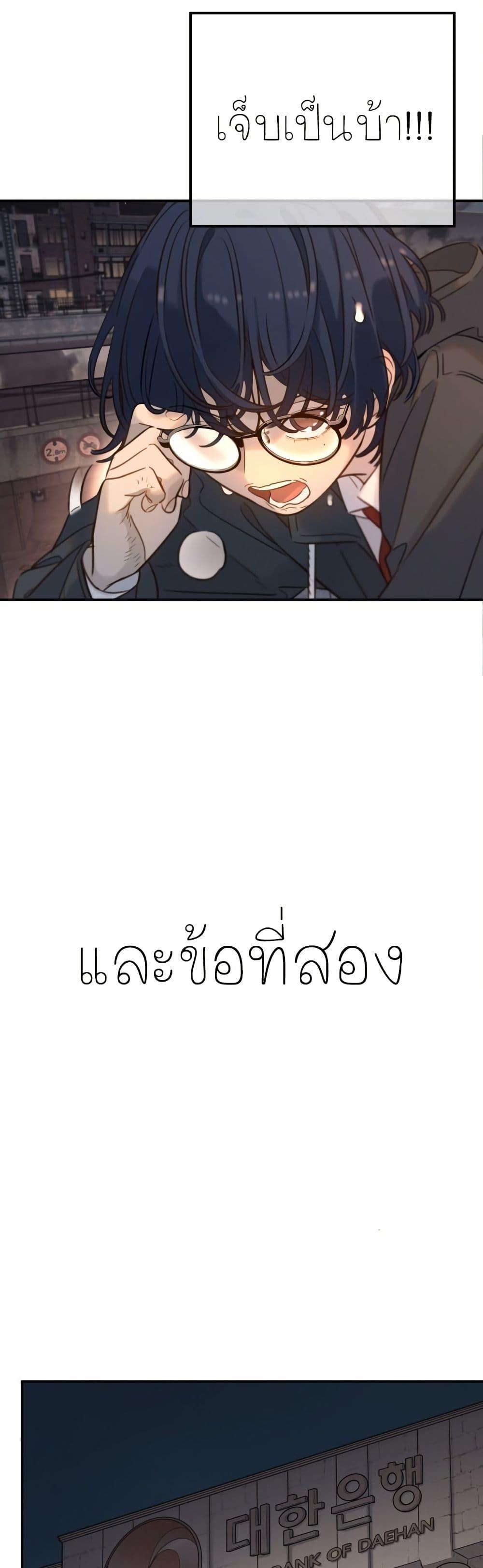 Manga-lc-com อ่านมังงะ อ่านการ์ตูน ออนไลน์ ฟรี Everyone Loves Her ตอนที่ 1 2 3 4 5 6 7 8 9 10 11 12 13 14 ฟรี ไม่มีโฆษณา Manga-lc - อ่าน มังงะ อ่าน การ์ตูน ออนไลน์ อ่านมังงะ ฟรี