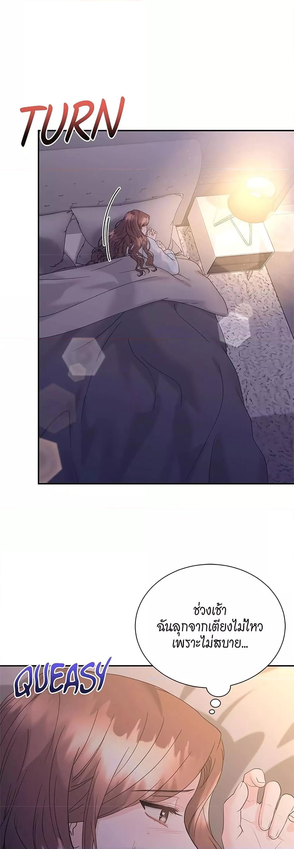Doujin-Lc- อ่าน โดจิน มังฮวา เกาหลี ญี่ปุ่น จีน แปลไทย Fake Wife ตอนที่ 1 2 3 4 5 6 7 8 9 10 11 12 13 14 ฟรี ไม่มีโฆษณา อ่าน โดจิน Manhwa เกาหลี ญี่ปุ่น จีน เรามีครบ คัดมาให้เน้นๆ โดจิน 18+ รับประกันความฟินโดย  Doujin Lc