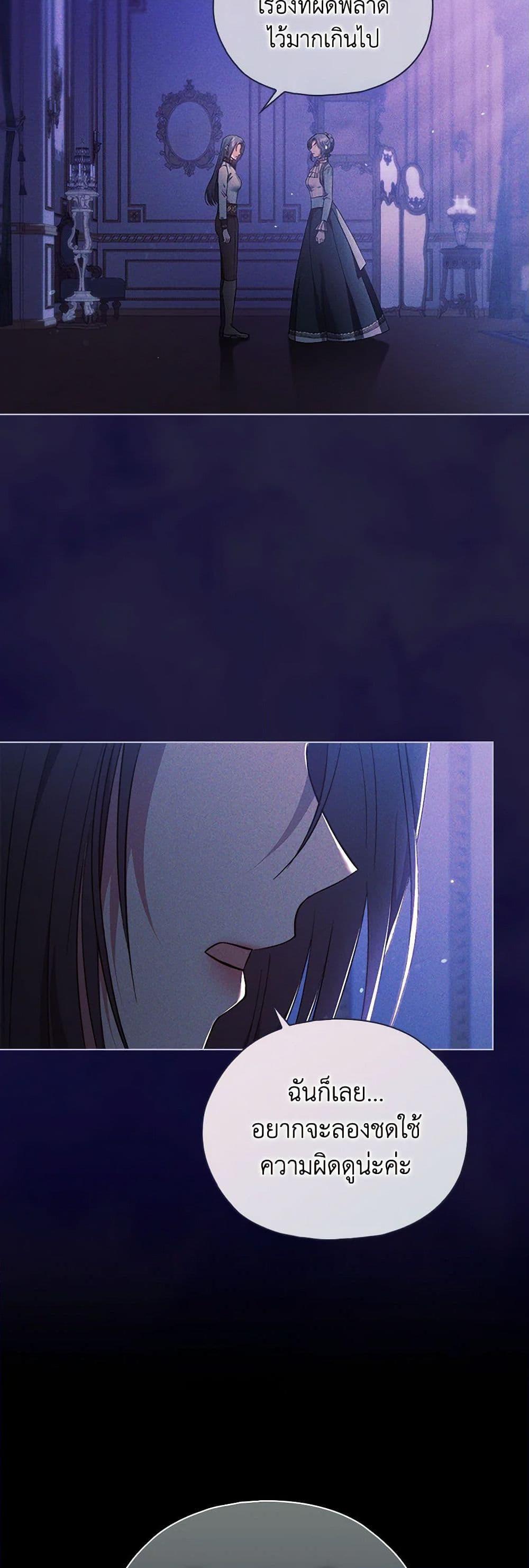 Manga-lc-com อ่านมังงะ อ่านการ์ตูน ออนไลน์ ฟรี I Don’t Trust My Twin Sister Series ตอนที่ 1 2 3 4 5 6 7 8 9 10 11 12 13 14 ฟรี ไม่มีโฆษณา Manga-lc - อ่าน มังงะ อ่าน การ์ตูน ออนไลน์ อ่านมังงะ ฟรี