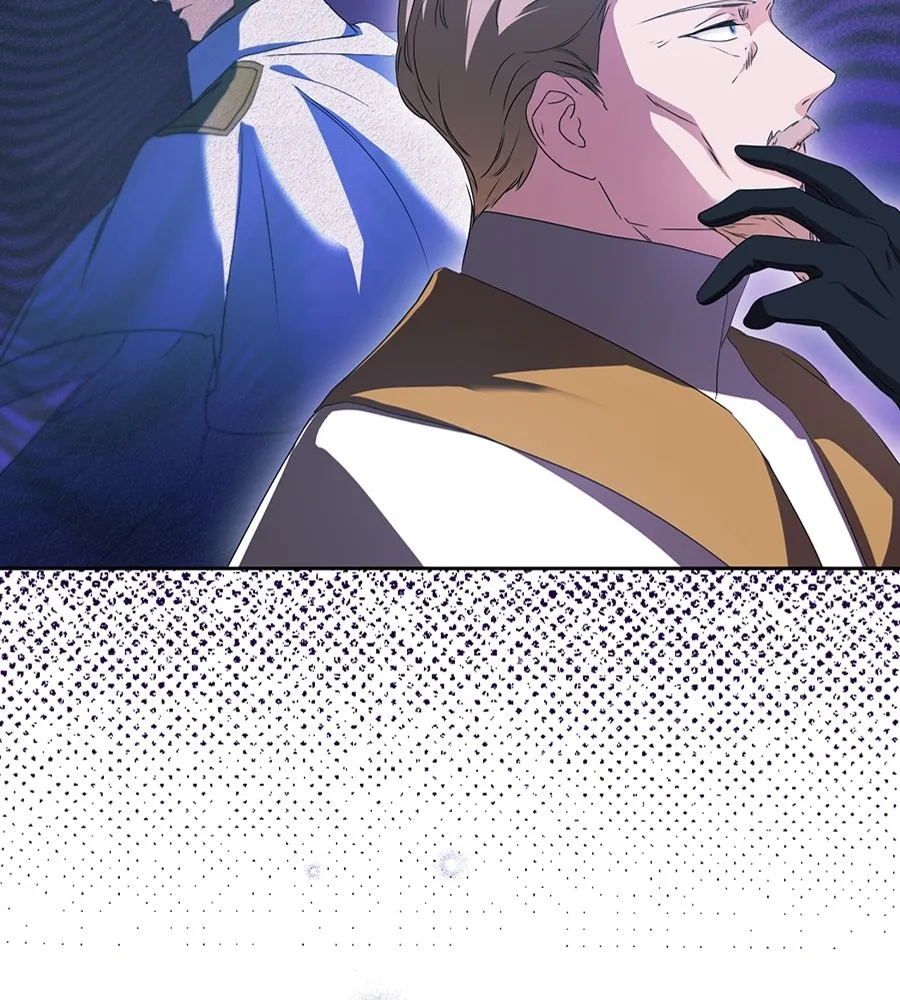 ทางหลุดพ้นของนักบุญลวง ตอนที่ 14 รูปที่ 19