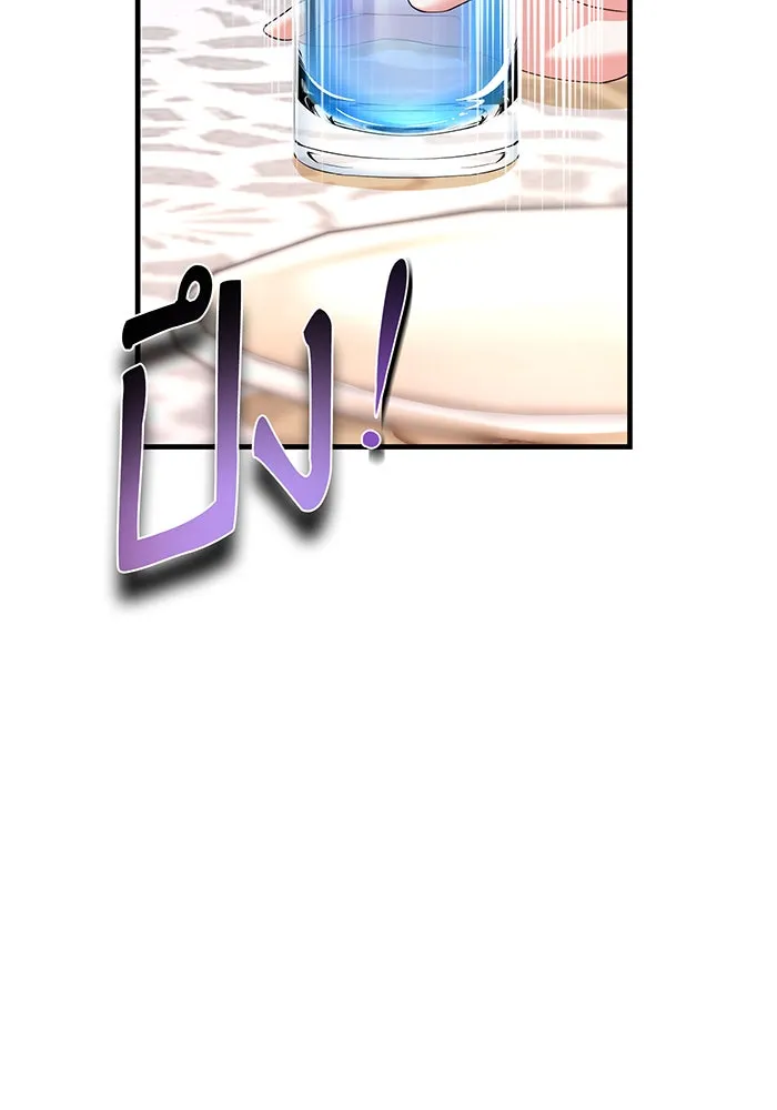 นางร้ายที่ไหนจะมีคุณธรรม ตอนที่ 106 รูปที่ 29