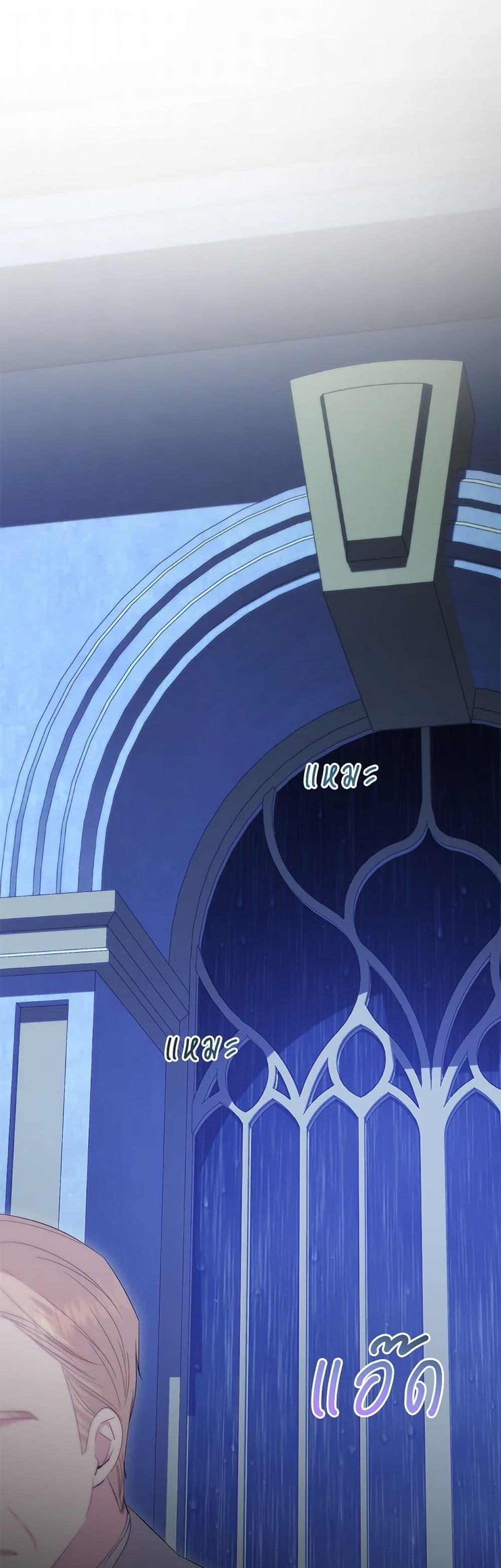 Manga-lc-com อ่านมังงะ อ่านการ์ตูน ออนไลน์ ฟรี The Hero’s Ready to Retire ตอนที่ 1 2 3 4 5 6 7 8 9 10 11 12 13 14 ฟรี ไม่มีโฆษณา Manga-lc - อ่าน มังงะ อ่าน การ์ตูน ออนไลน์ อ่านมังงะ ฟรี