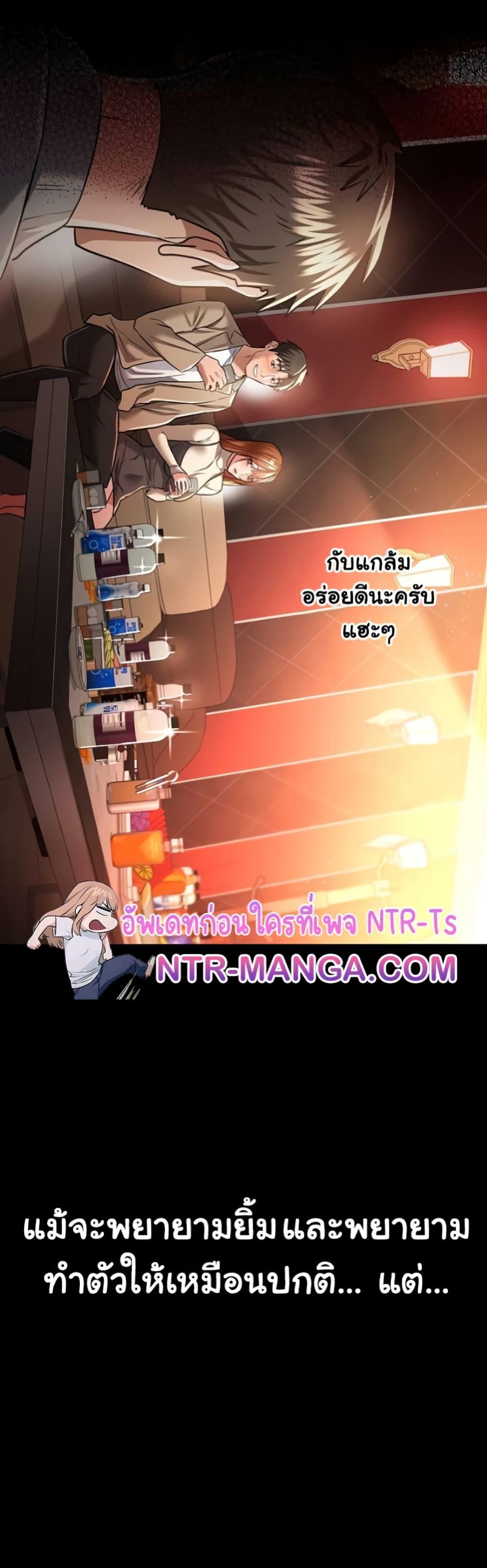 Doujin-Lc- อ่าน โดจิน มังฮวา เกาหลี ญี่ปุ่น จีน แปลไทย Risky Deals and the Girl Next ตอนที่ 1 2 3 4 5 6 7 8 9 10 11 12 13 14 ฟรี ไม่มีโฆษณา อ่าน โดจิน Manhwa เกาหลี ญี่ปุ่น จีน เรามีครบ คัดมาให้เน้นๆ โดจิน 18+ รับประกันความฟินโดย  Doujin Lc