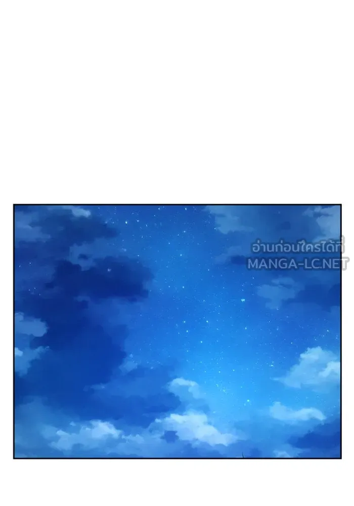 ชิงชีวิตพลิกลิขิตชะตา ตอนที่ 155. ความบริสุทธิ์(2) รูปที่ 96