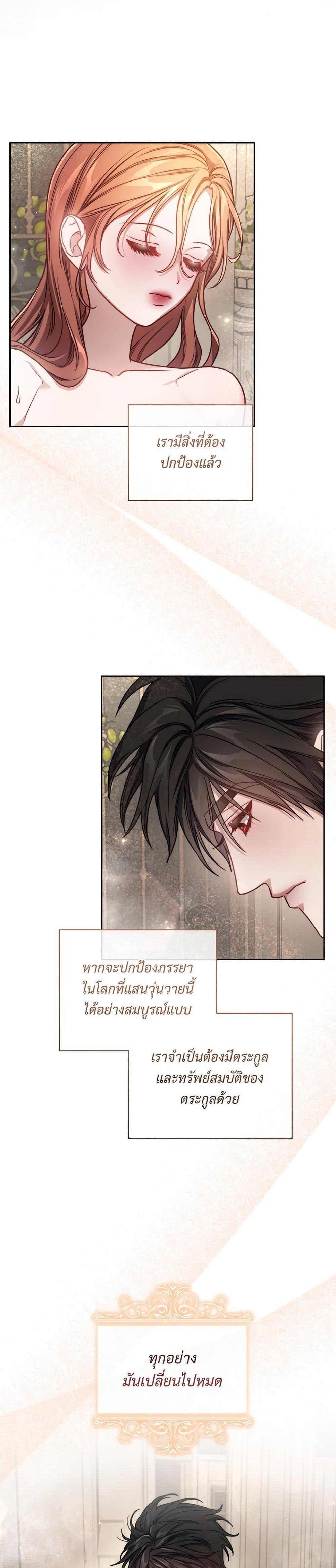 Manga-lc-com อ่านมังงะ อ่านการ์ตูน ออนไลน์ ฟรี Lucia ตอนที่ 1 2 3 4 5 6 7 8 9 10 11 12 13 14 ฟรี ไม่มีโฆษณา Manga-lc - อ่าน มังงะ อ่าน การ์ตูน ออนไลน์ อ่านมังงะ ฟรี
