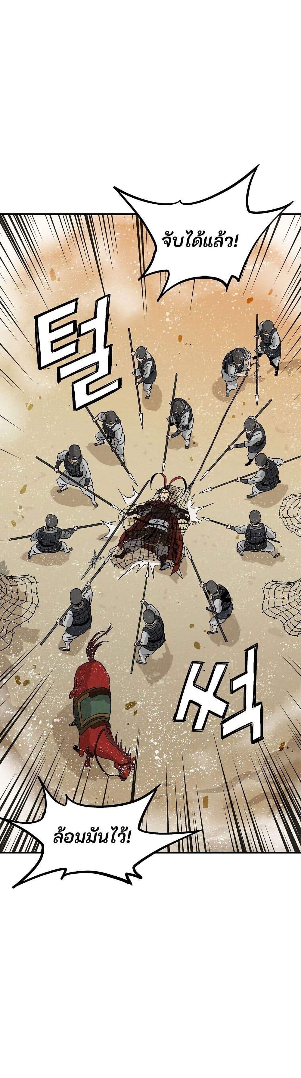 Manga-lc-com อ่านมังงะ อ่านการ์ตูน ออนไลน์ ฟรี I Reincarnated as a Legendary Surgeon ตอนที่ 1 2 3 4 5 6 7 8 9 10 11 12 13 14 ฟรี ไม่มีโฆษณา Manga-lc - อ่าน มังงะ อ่าน การ์ตูน ออนไลน์ อ่านมังงะ ฟรี