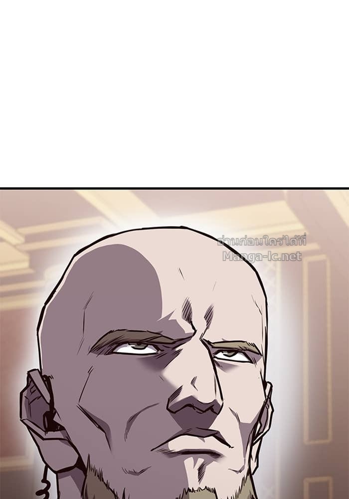 Doujin-Lc- อ่าน โดจิน มังฮวา เกาหลี ญี่ปุ่น จีน แปลไทย HECTOPASCAL ตอนที่ 1 2 3 4 5 6 7 8 9 10 11 12 13 14 ฟรี ไม่มีโฆษณา อ่าน โดจิน Manhwa เกาหลี ญี่ปุ่น จีน เรามีครบ คัดมาให้เน้นๆ โดจิน 18+ รับประกันความฟินโดย Doujin Lc