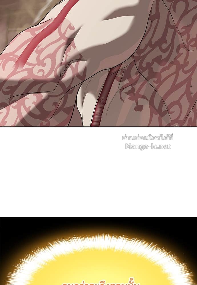 Doujin-Lc- อ่าน โดจิน มังฮวา เกาหลี ญี่ปุ่น จีน แปลไทย ข้าราชการพิเศษ ตอนที่ 1 2 3 4 5 6 7 8 9 10 11 12 13 14 ฟรี ไม่มีโฆษณา อ่าน โดจิน Manhwa เกาหลี ญี่ปุ่น จีน เรามีครบ คัดมาให้เน้นๆ โดจิน 18+ รับประกันความฟินโดย Doujin Lc