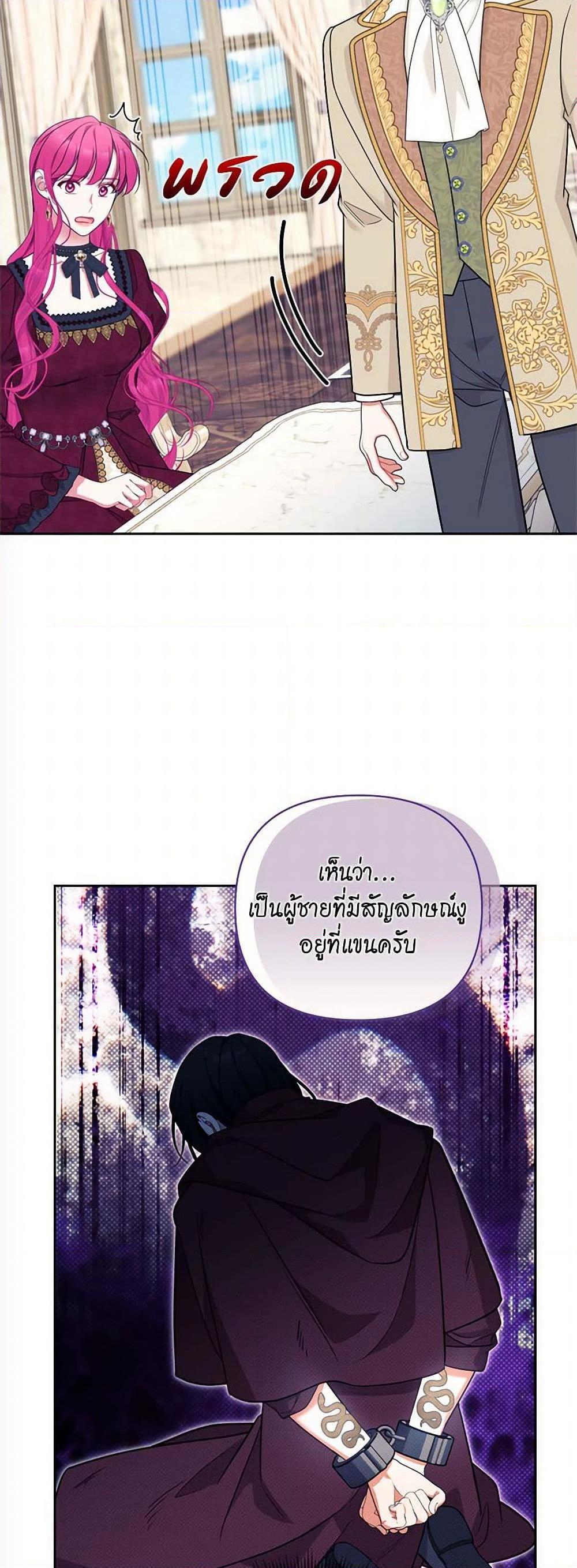 Manga-lc-com อ่านมังงะ อ่านการ์ตูน ออนไลน์ ฟรี Breaking News ตอนที่ 1 2 3 4 5 6 7 8 9 10 11 12 13 14 ฟรี ไม่มีโฆษณา Manga-lc - อ่าน มังงะ อ่าน การ์ตูน ออนไลน์ อ่านมังงะ ฟรี