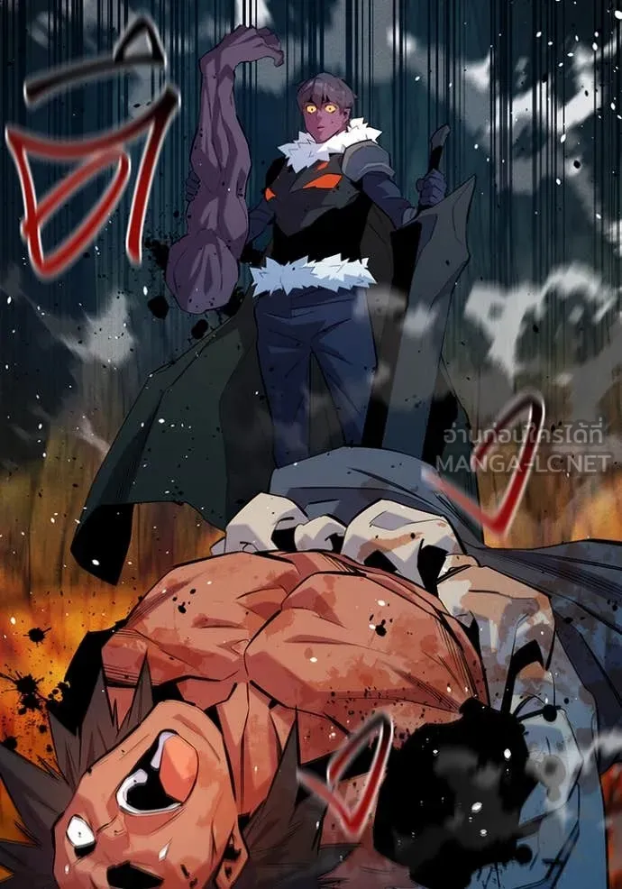 แยกร่าง ล่าอัตโนมัติ ตอนที่ 160 รูปที่ 26