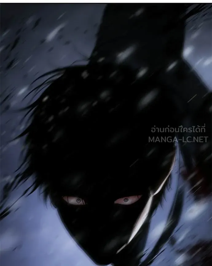 Baek XX ตอนที่ 145 รูปที่ 53