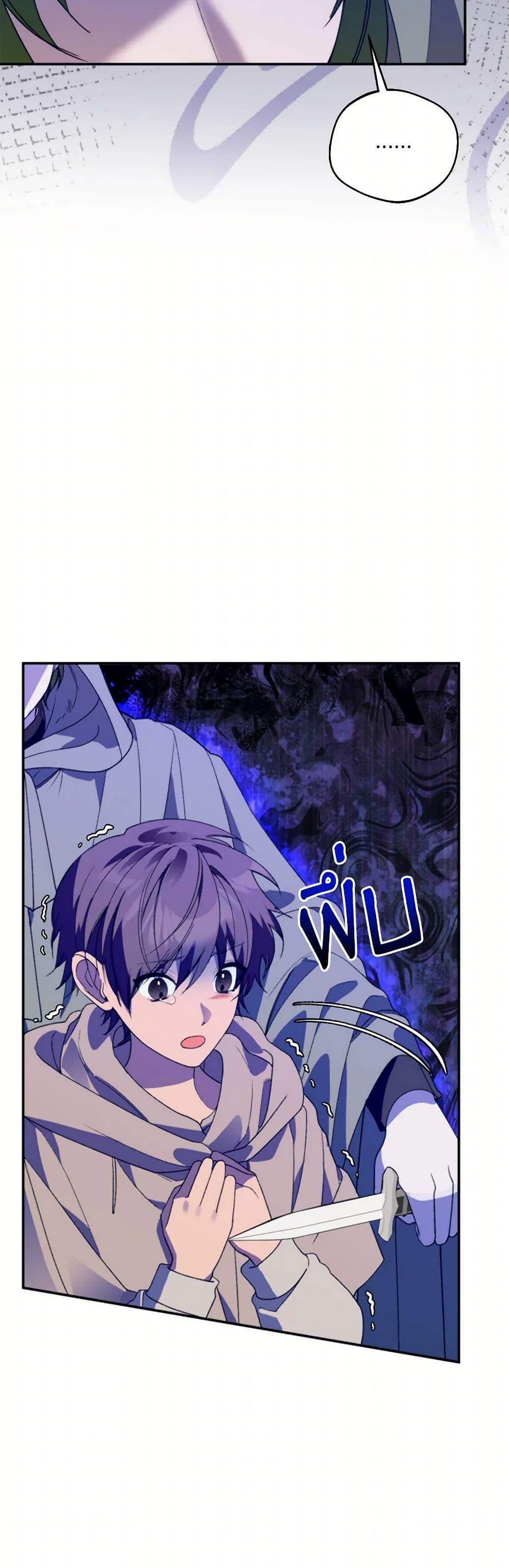 Manga-lc-com อ่านมังงะ อ่านการ์ตูน ออนไลน์ ฟรี Carefully Choosing a Husband ตอนที่ 1 2 3 4 5 6 7 8 9 10 11 12 13 14 ฟรี ไม่มีโฆษณา Manga-lc - อ่าน มังงะ อ่าน การ์ตูน ออนไลน์ อ่านมังงะ ฟรี