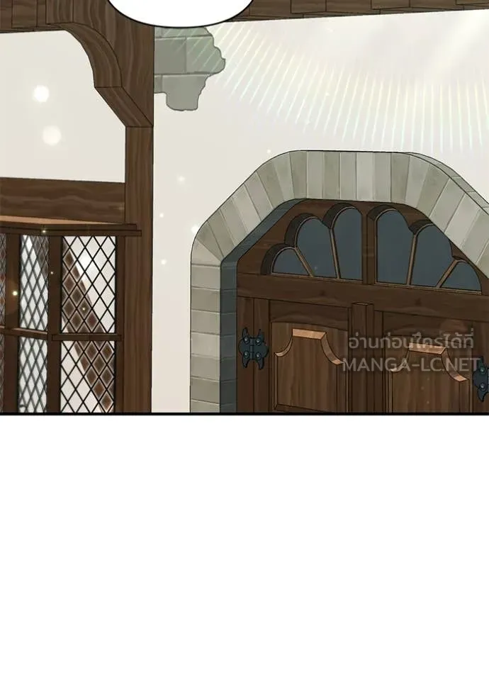 ชีวิตใหม่ในตระกูล ตอนที่ 109 รูปที่ 47