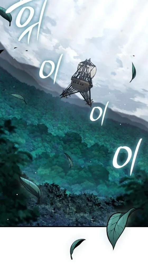 Valhalla Saga จากน_กเล_นเกมม_ออาช_พ ส_ตำนานแห_งว_ลฮ_ลลา ตอนที่ ตอนที่ 61 รูปที่ 28